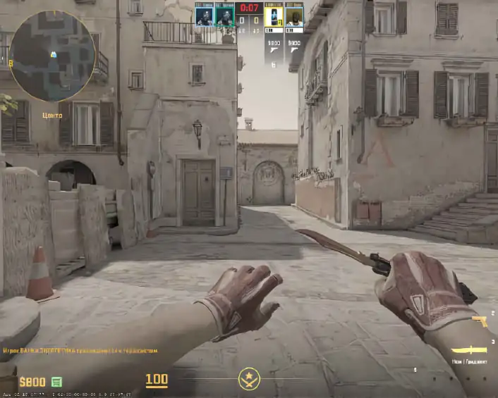 screenshot #2