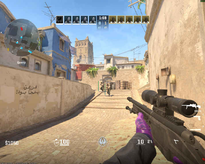 screenshot #2