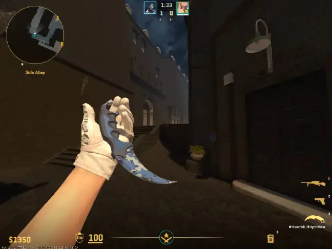 screenshot #2