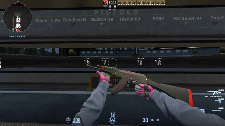 screenshot #2