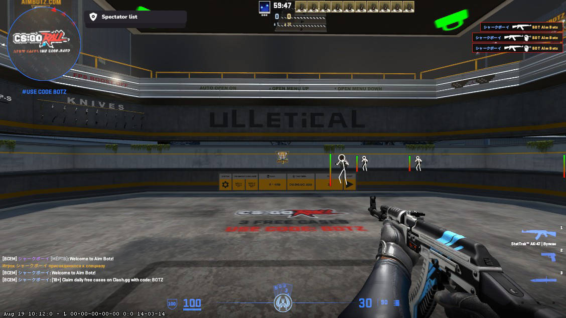 screenshot #2