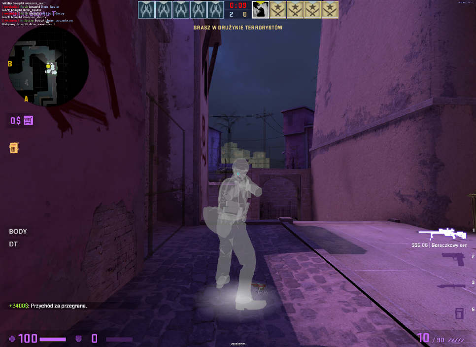 screenshot #2
