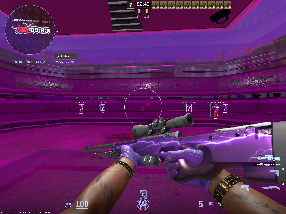 screenshot #2