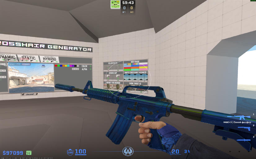 screenshot #2