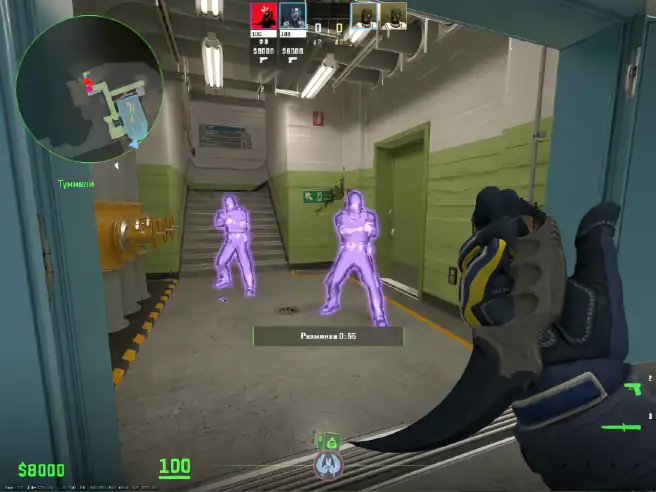 screenshot #2
