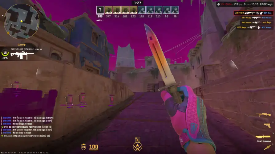 screenshot #2