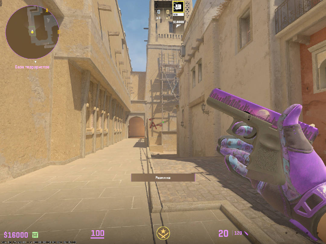 screenshot #2