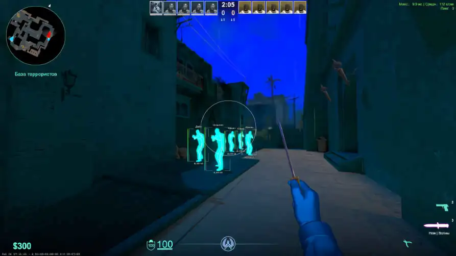 screenshot #2