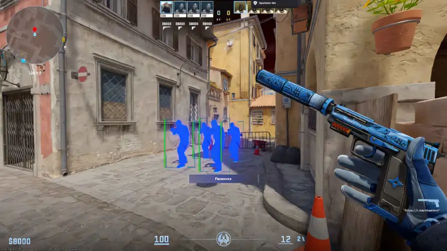 screenshot #2