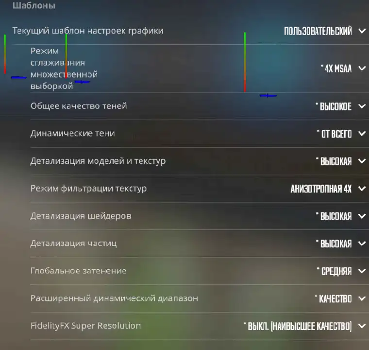 screenshot #2