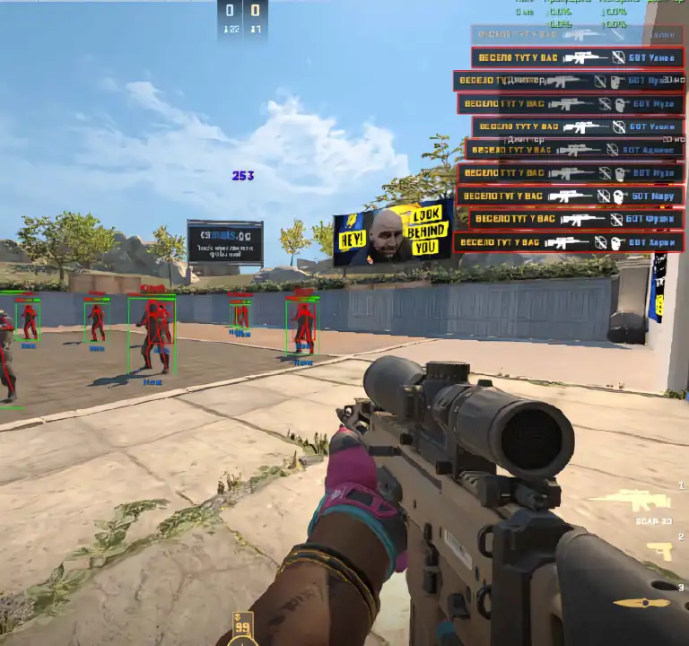 screenshot #2