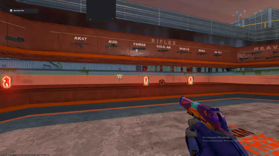 screenshot #2