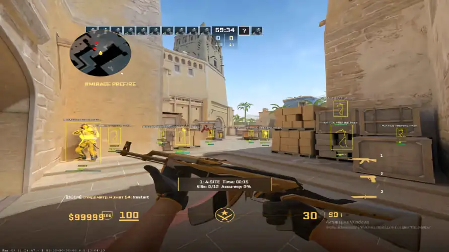 screenshot #2