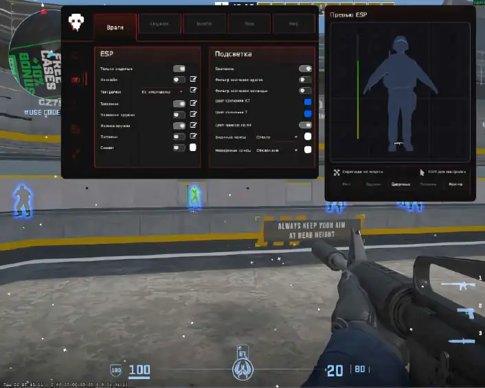 screenshot #2
