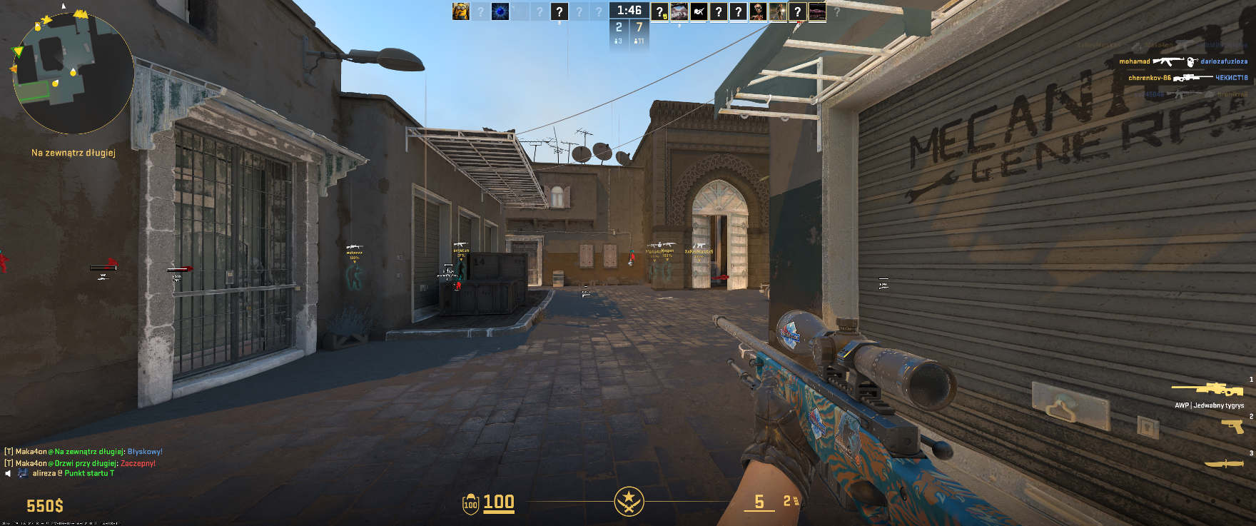 screenshot #2