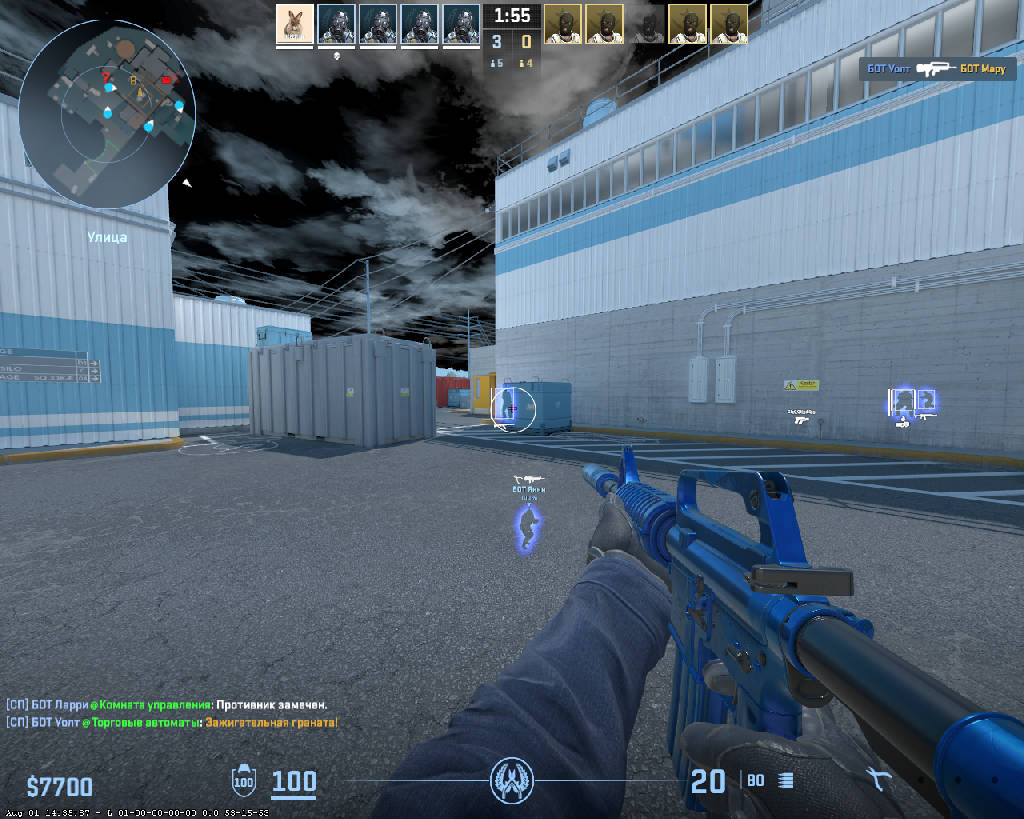 screenshot #2