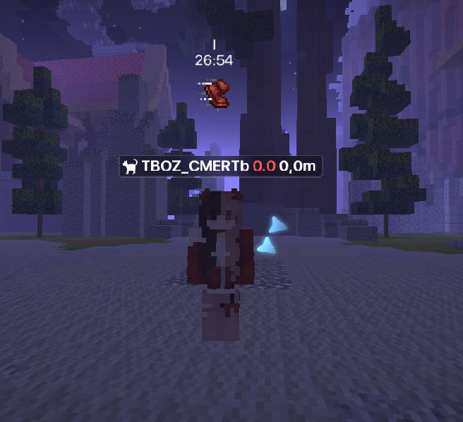 screenshot #2