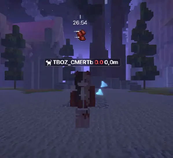 screenshot #2