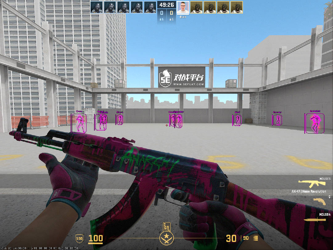 screenshot #2