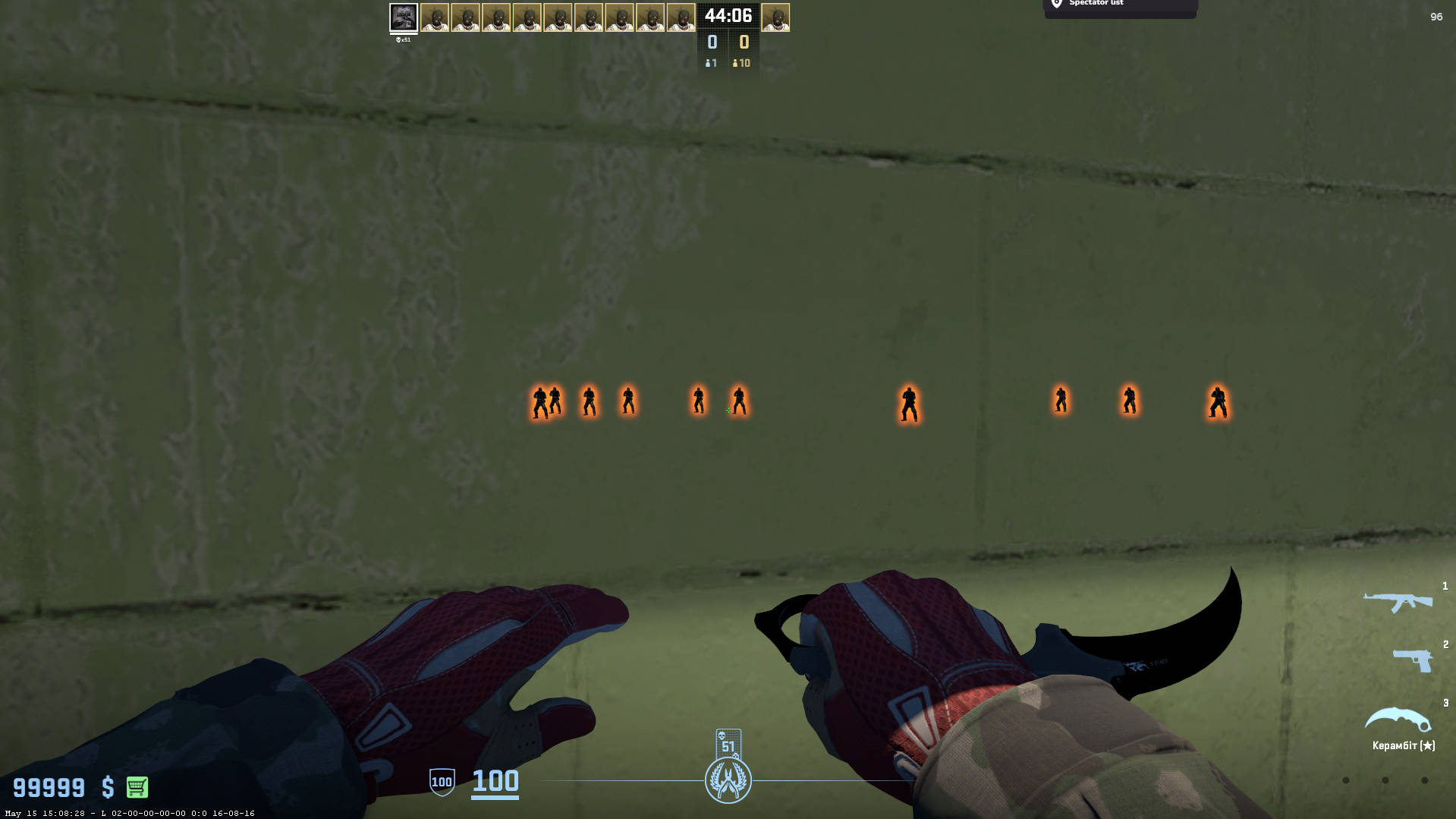 screenshot #2