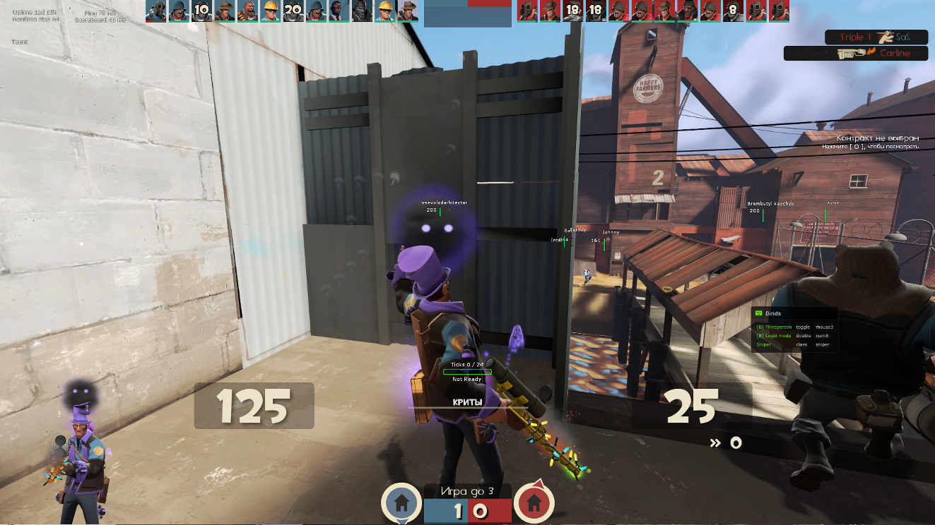 screenshot #2