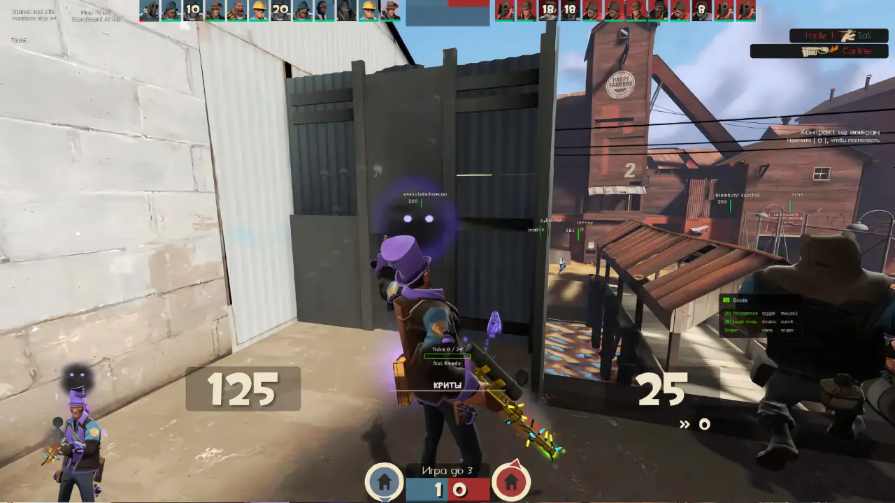 screenshot #2