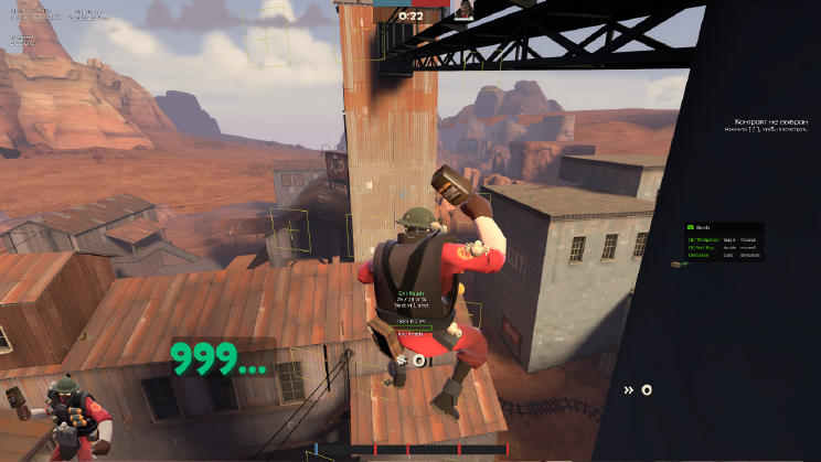screenshot #2