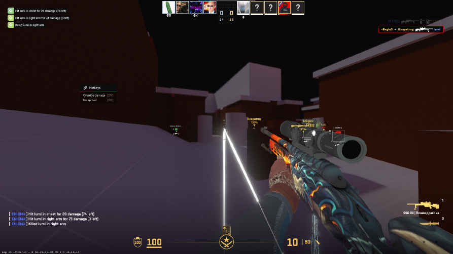 screenshot #2