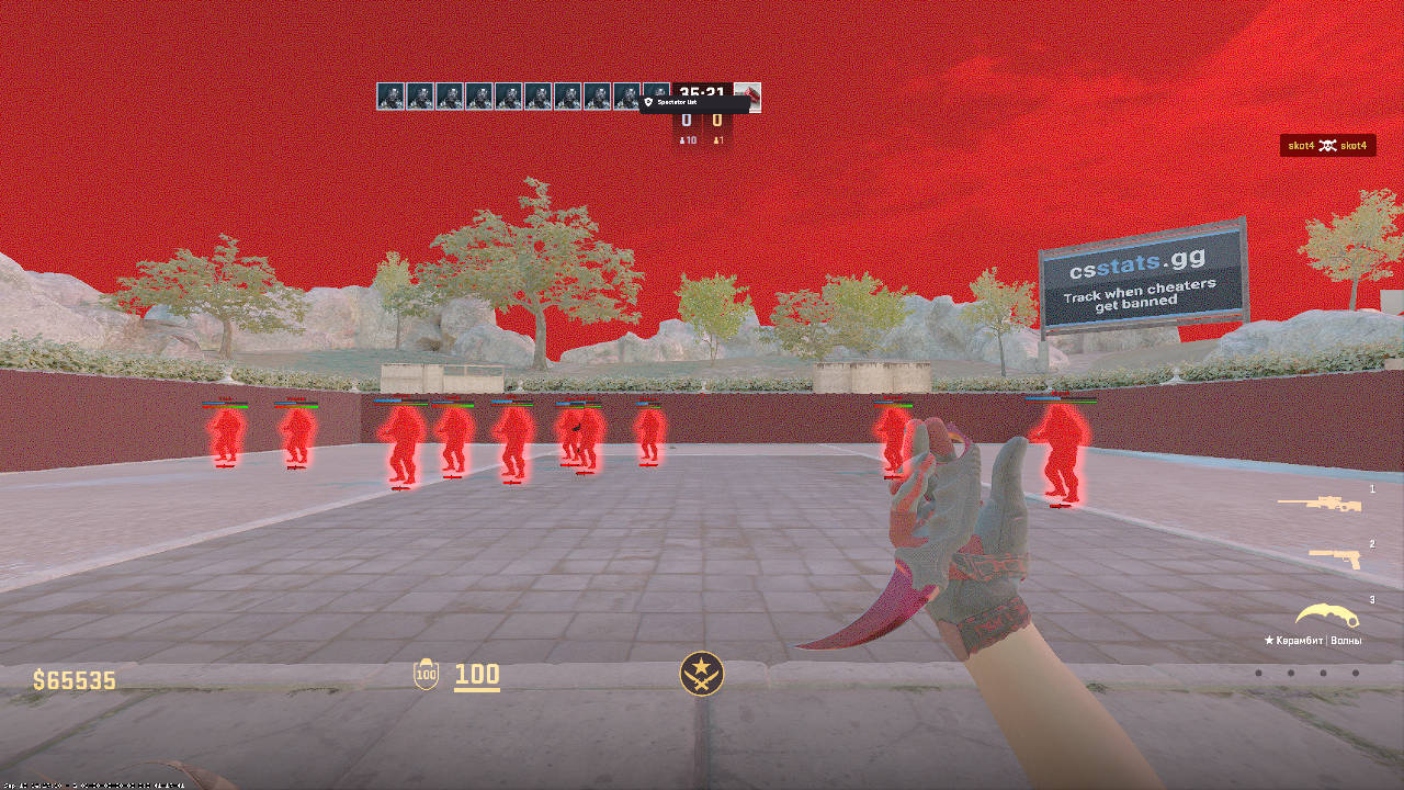 screenshot #2
