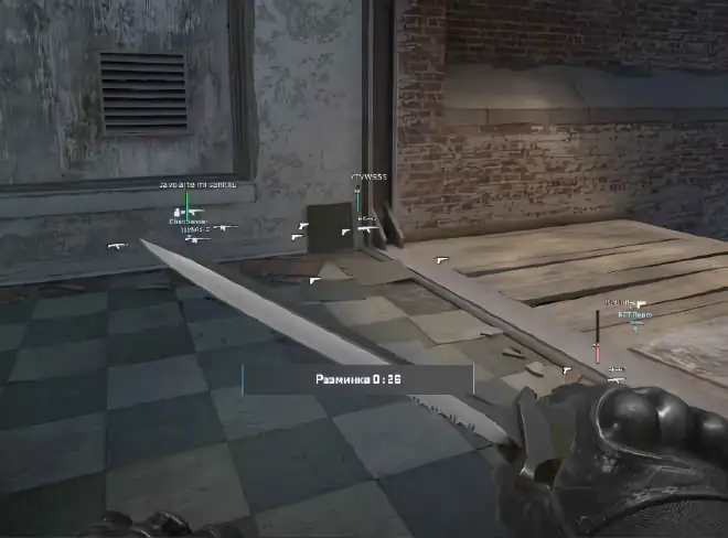 screenshot #2
