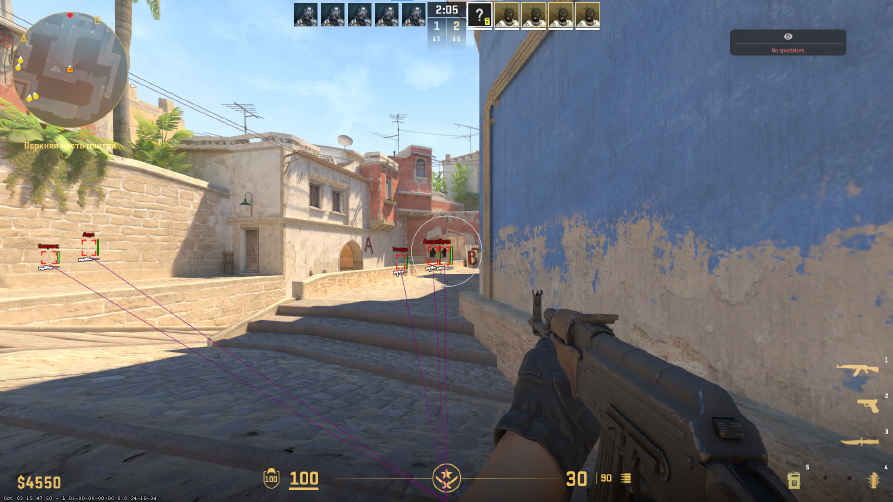 screenshot #2