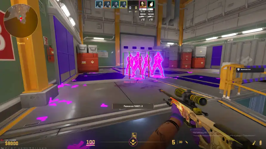 screenshot #2