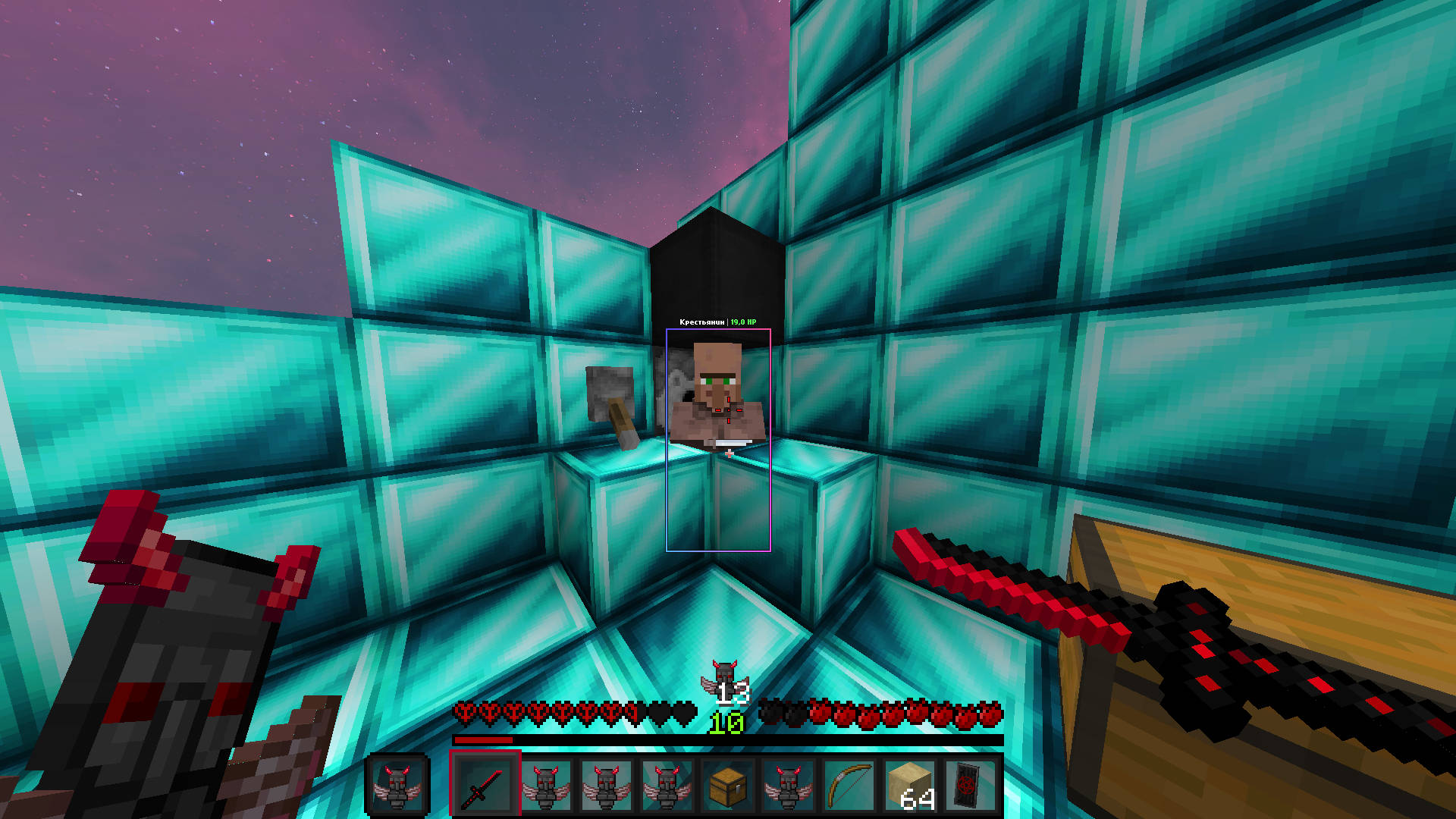 screenshot #2