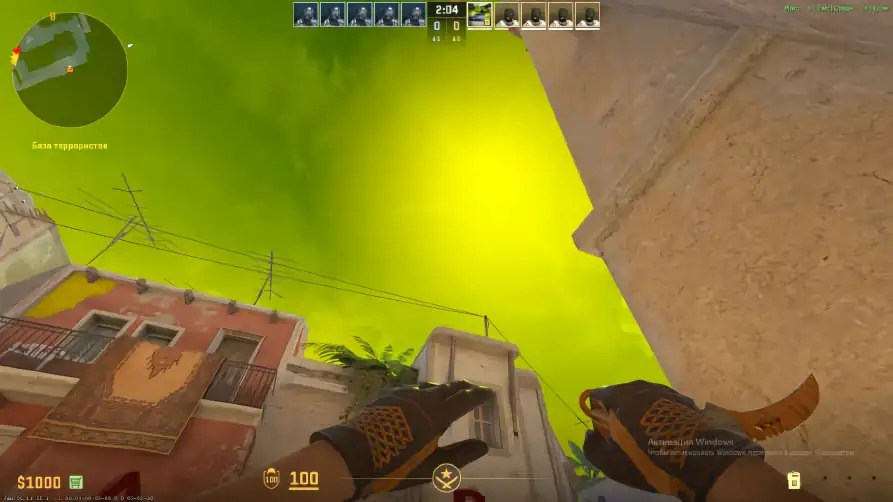 screenshot #2