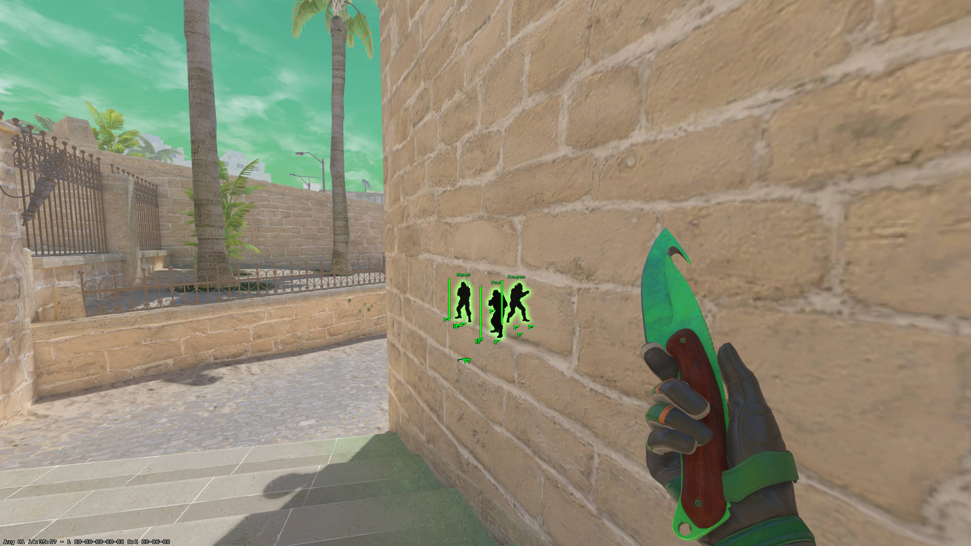 screenshot #2