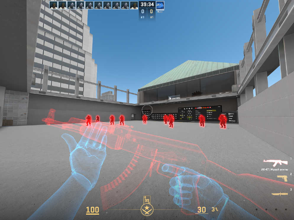 screenshot #2