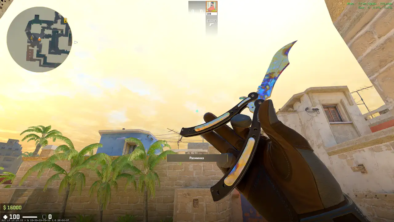 screenshot #2