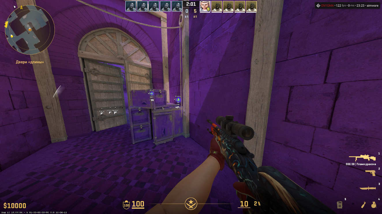 screenshot #2