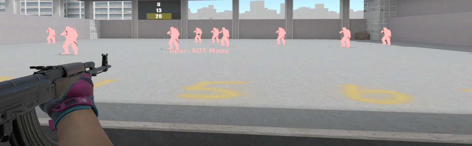 screenshot #2