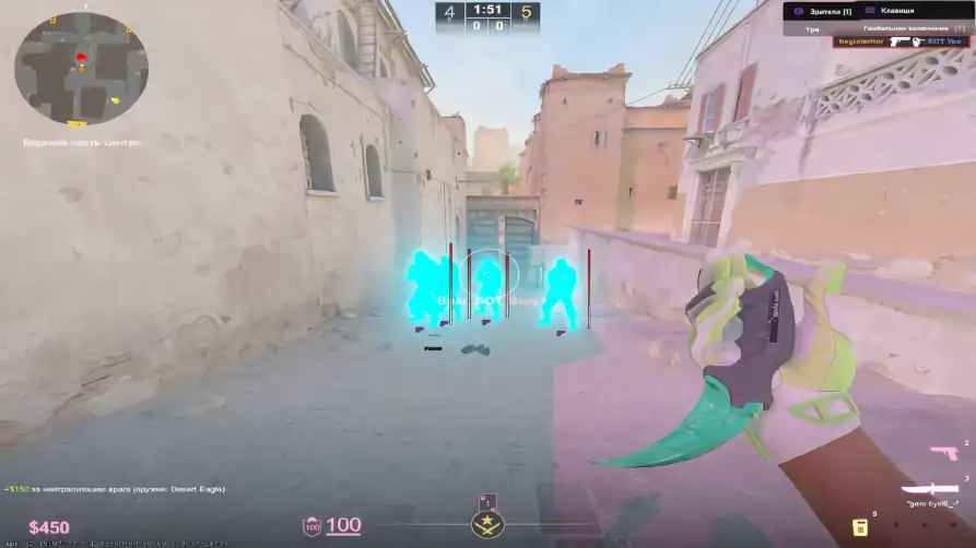 screenshot #2