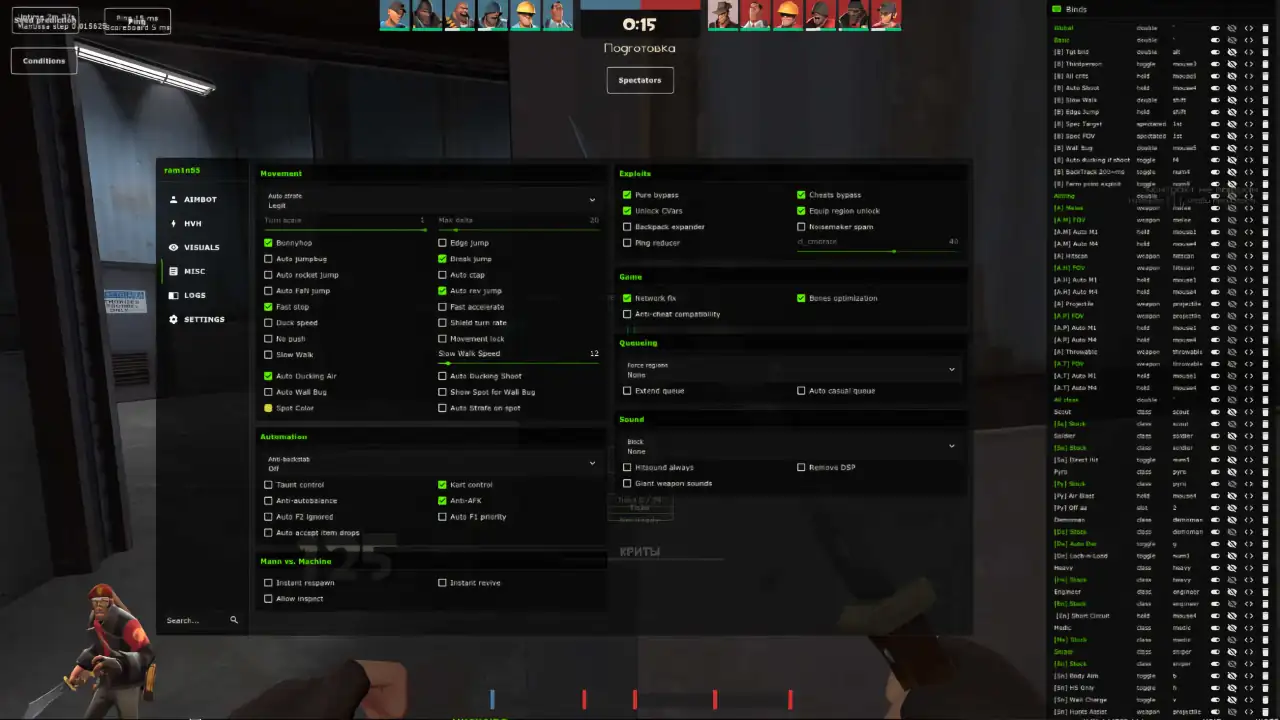 screenshot #2
