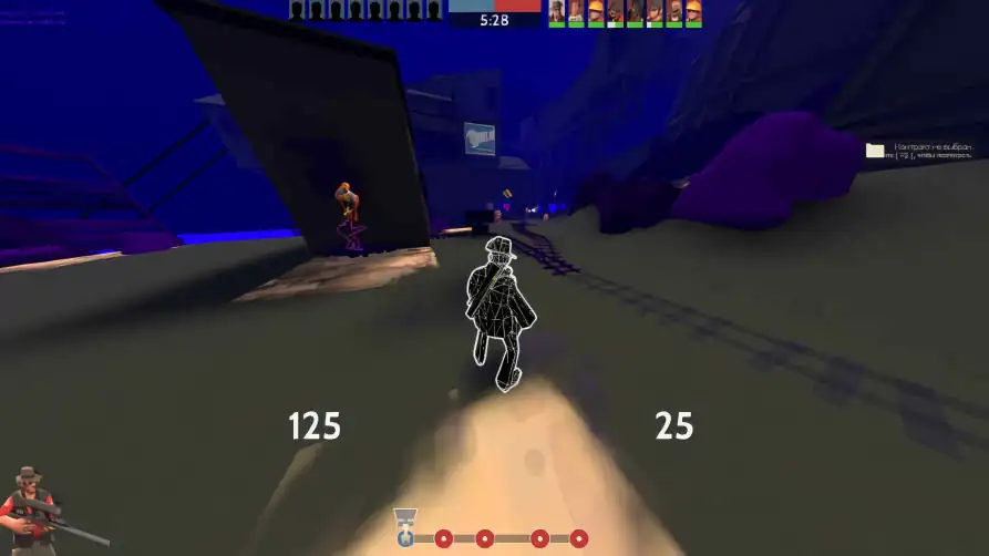 screenshot #2