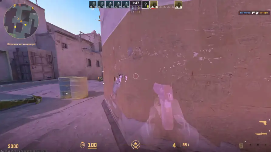 screenshot #2