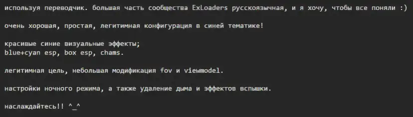 screenshot #2