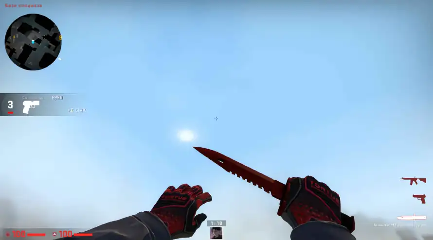 screenshot #2