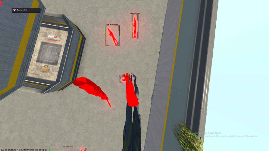 screenshot #2
