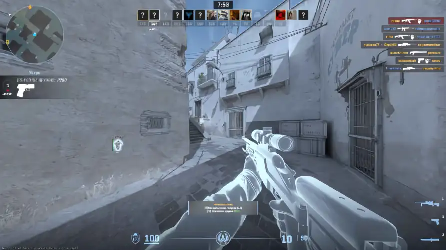 screenshot #2