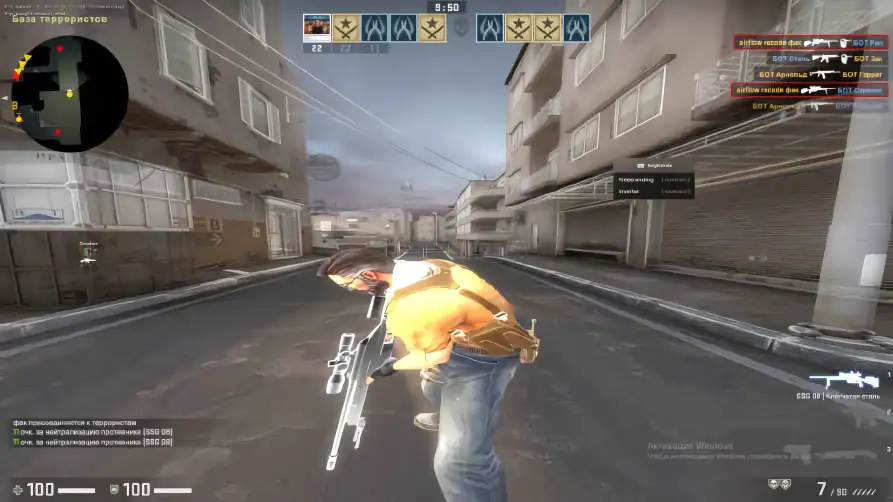 screenshot #2