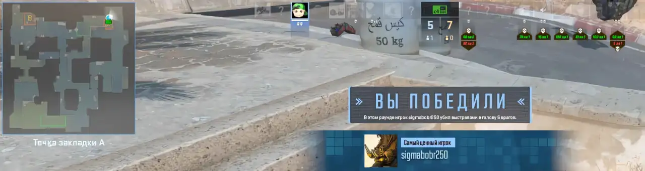 screenshot #2