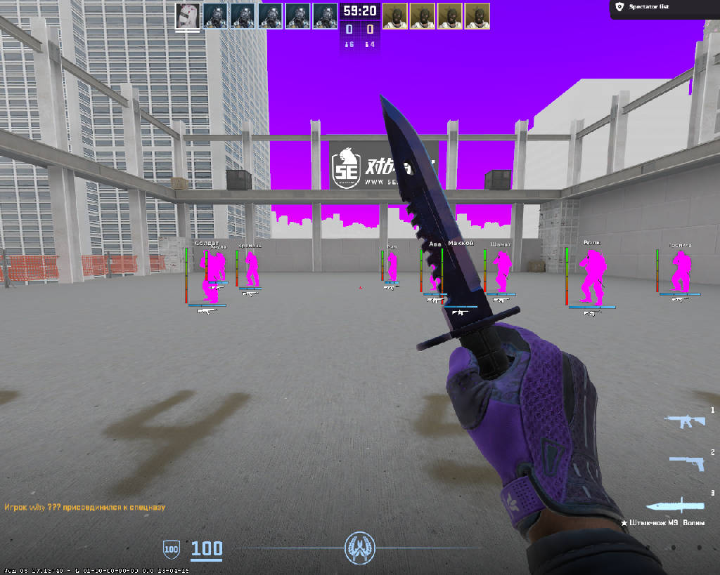 screenshot #2
